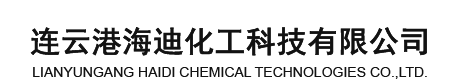 荊大（荊州）汽車配件有限公司